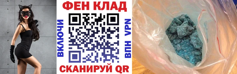 АМФЕТАМИН VHQ  Купить где  Жиздра 