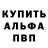 Amphetamine VHQ Cregg Ziarnko