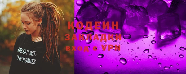 apvp Пестово