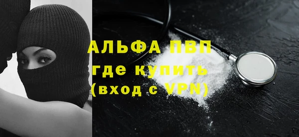 бошки Покров