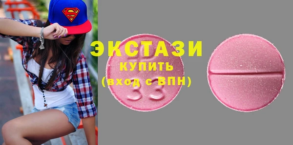 бошки Покров
