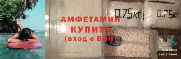 ПСИЛОЦИБИНОВЫЕ ГРИБЫ Покачи