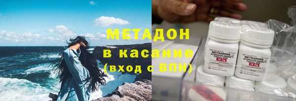apvp Пестово