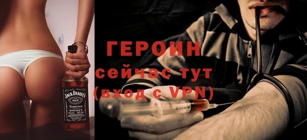ПСИЛОЦИБИНОВЫЕ ГРИБЫ Покачи