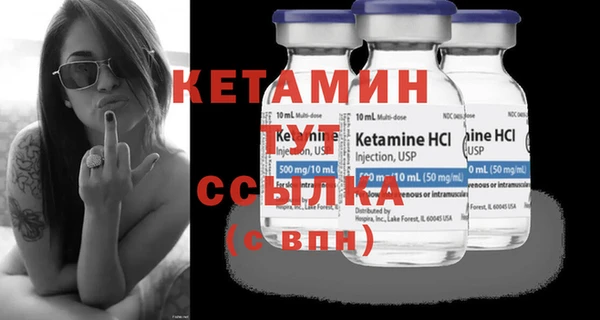 ПСИЛОЦИБИНОВЫЕ ГРИБЫ Покачи