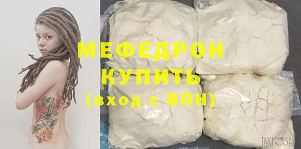 трава Гатчина