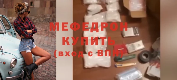 гидра Пересвет