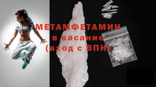 ПСИЛОЦИБИНОВЫЕ ГРИБЫ Покачи