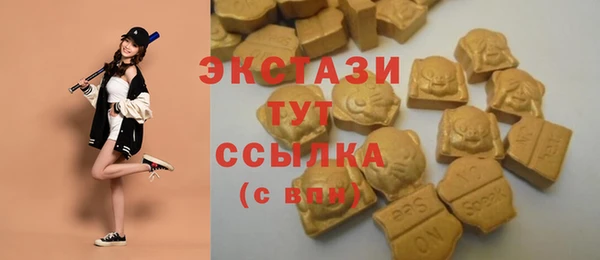 бошки Покров