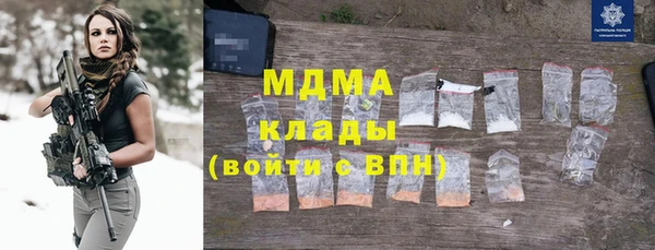 бошки Покров