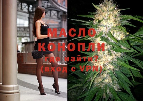 ПСИЛОЦИБИНОВЫЕ ГРИБЫ Покачи