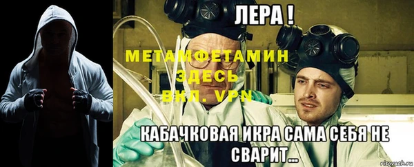 гидра Переславль-Залесский
