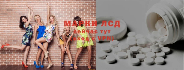 бошки Покров