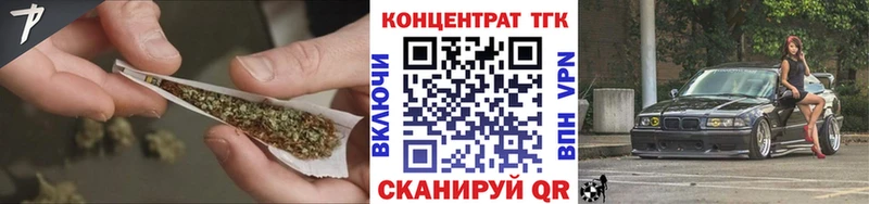 Купить закладки  Жиздра  ТГК THC oil 